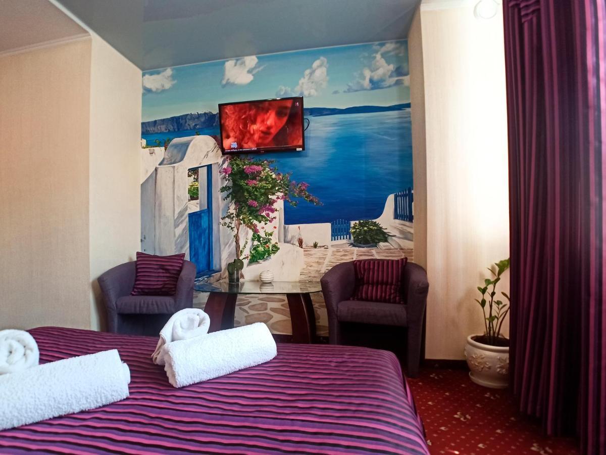 Apartments Deluxe Ivano-Frankivszk Kültér fotó