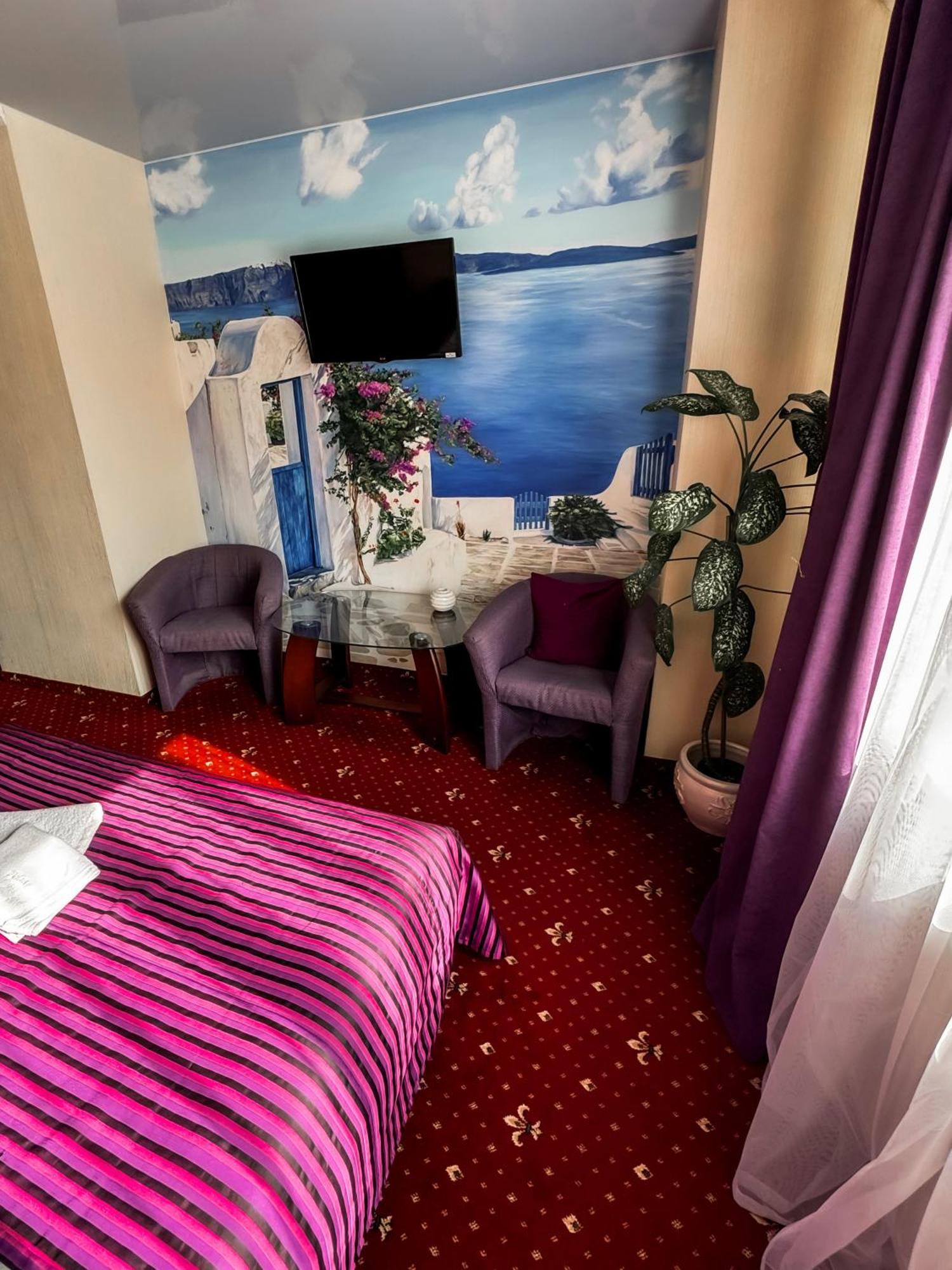 Apartments Deluxe Ivano-Frankivszk Kültér fotó